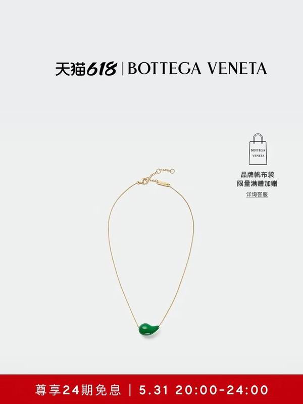 BV Necklace 05lyx18